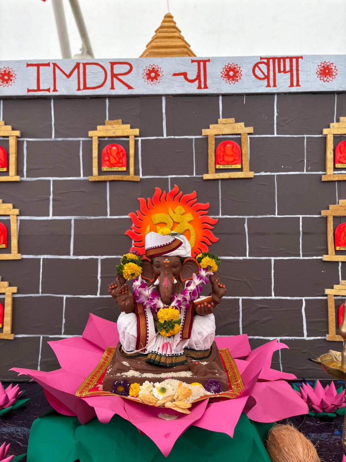 Imdr Cha Bappa